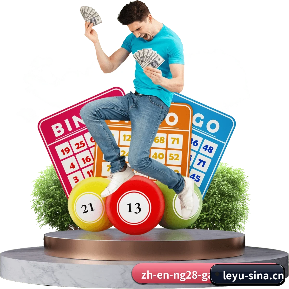 乐鱼体育 APP - leyu sports